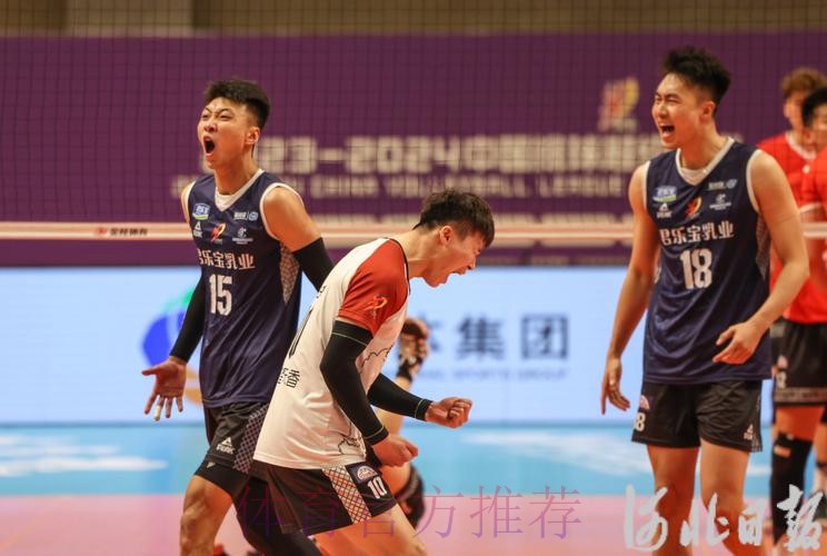 保定沃隶完胜北京北汽