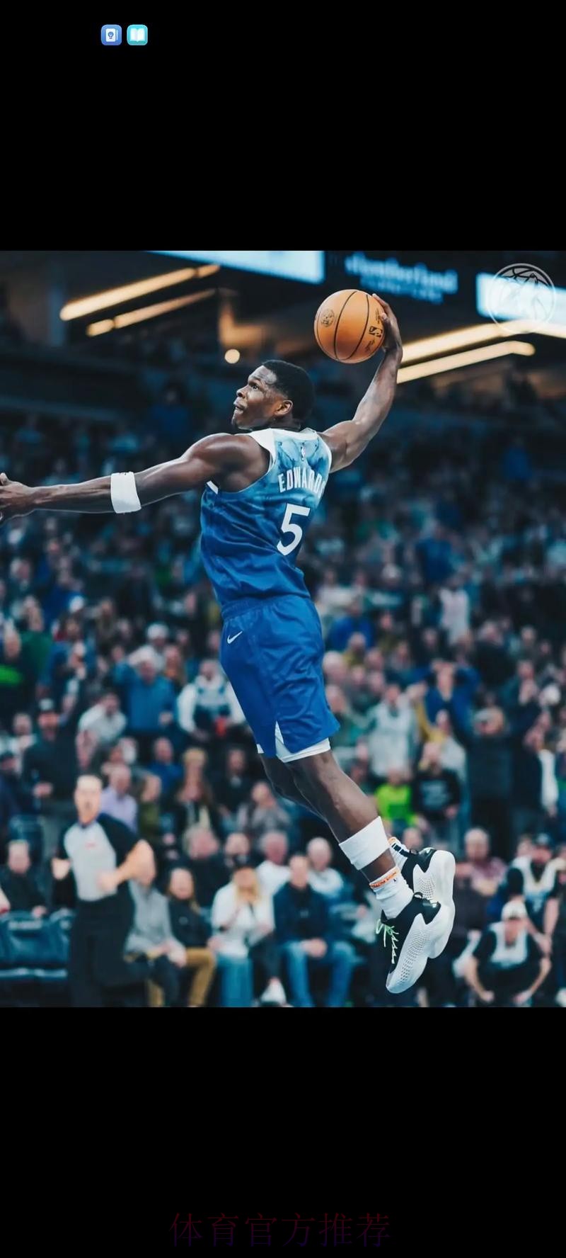 爱德华兹25分 森林狼战胜骑士