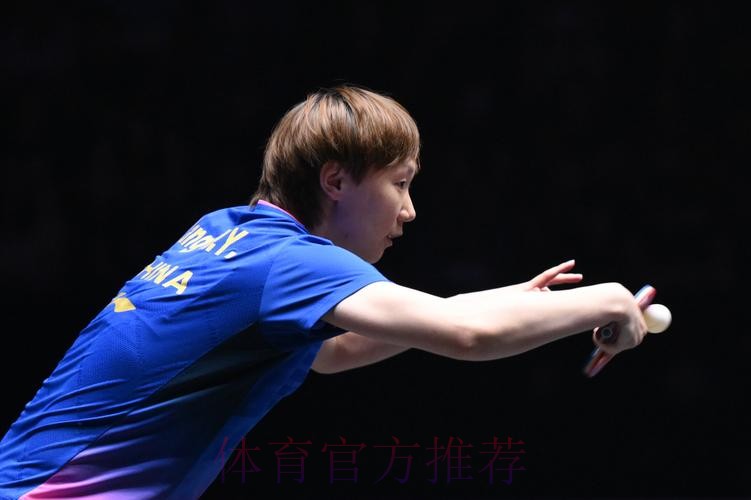 王曼昱气势如虹横扫对手 晋级WTT冠军赛8强