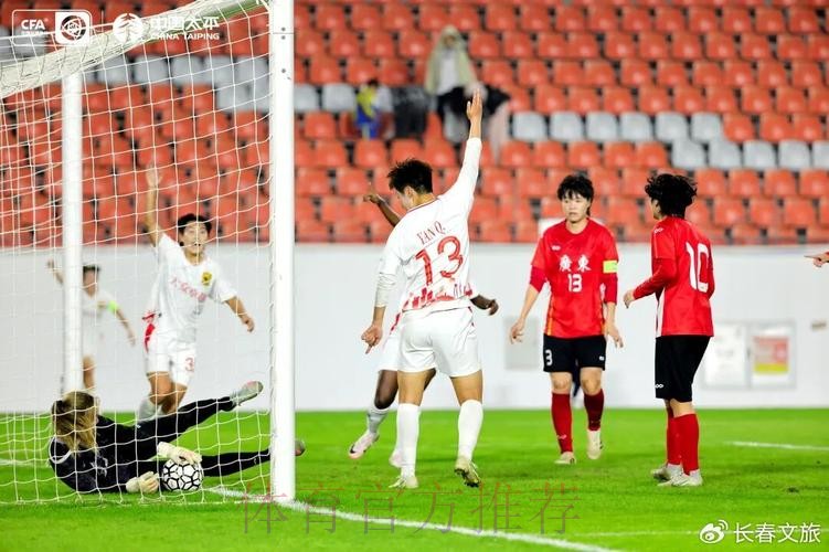 逆转胜利，长春女足获得2021年首冠