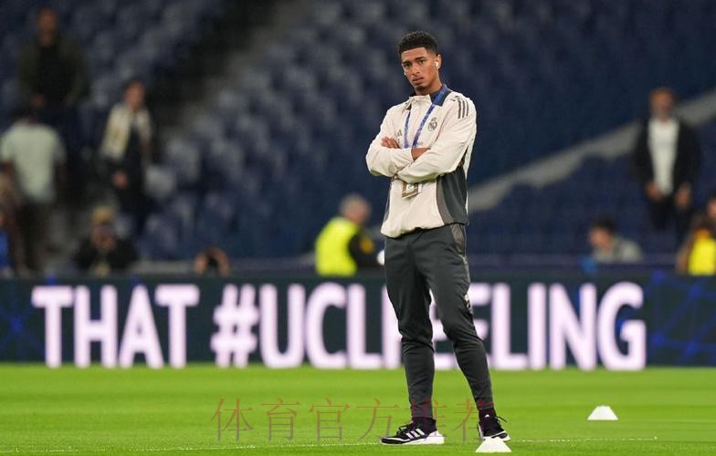 西媒:贝林厄姆伤势恢复好于预期 可能会提前复出 西媒:贝林厄姆伤势恢复好于预期 可能会提前复出